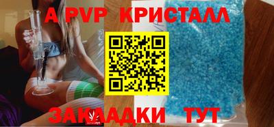 МДПВ Бузулук