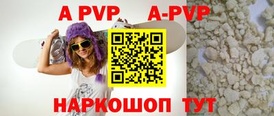 бошки Бугуруслан