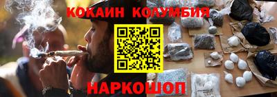 бошки Бугуруслан