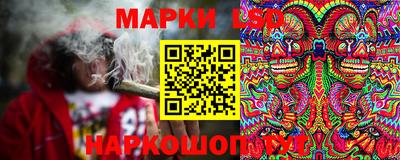 кокаин перу Будённовск