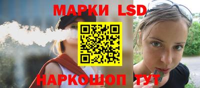 кокаин перу Будённовск