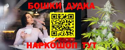 МДПВ Бузулук
