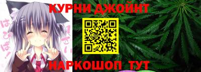 бошки Бугуруслан