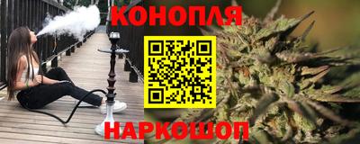 бошки Бугуруслан