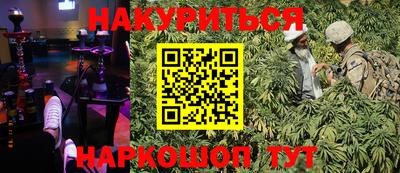 бошки Бугуруслан