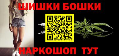 кокаин перу Будённовск
