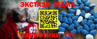 бошки Бугуруслан