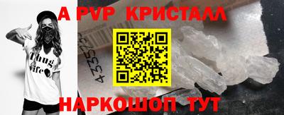 кокаин перу Будённовск