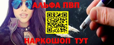 кокаин перу Будённовск