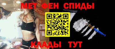 бошки Бугуруслан