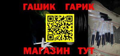 кокаин перу Будённовск