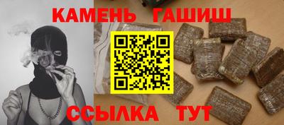 бошки Бугуруслан