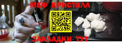 МДПВ Бузулук