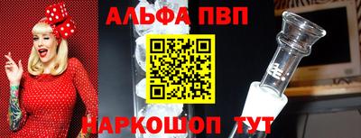кокаин перу Будённовск