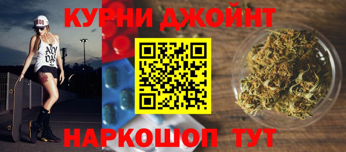Марихуана планчик  Бошки Шишки семена  Вход с VPN  Каннабис сатива  Якутск  МАРИХУАНА семена 